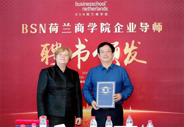 微信圖片_20190523095621.jpg 微信圖片_20190523095621.jpg